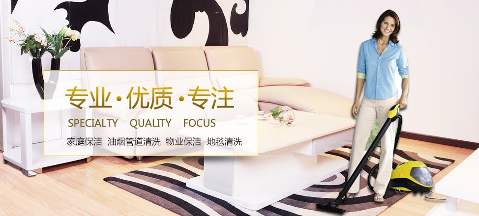 沙龙国际娱乐平台
